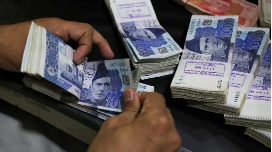 mudassarworld news update SBP shares expected launch date of new currency notes 2024