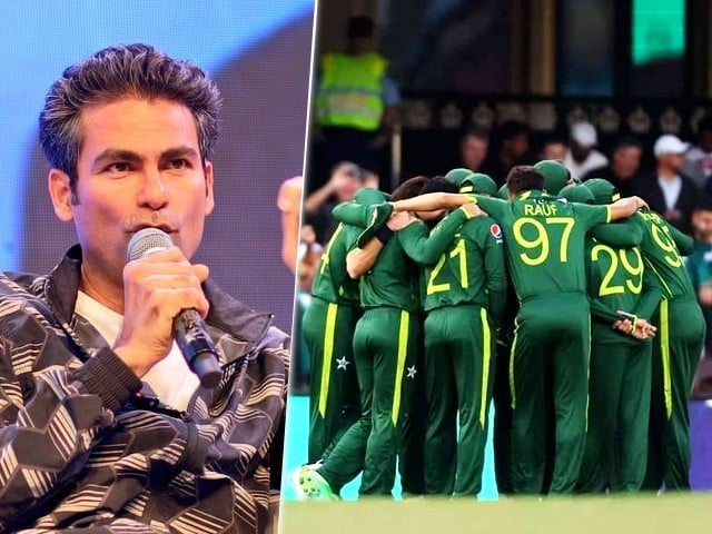 Muhammad Kaif predicted for T20 World Cup Who will be the top 4 teams